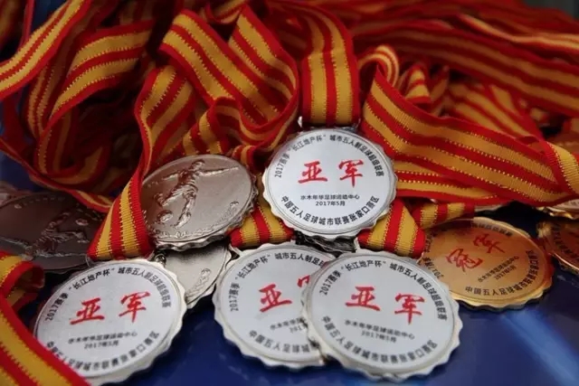 龙8头号玩家国际应用下载